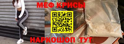 МДМА Гусь-Хрустальный