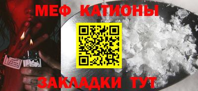 кокаин перу Гусев