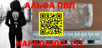 кокаин перу Гусев