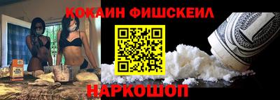 МДМА Гусь-Хрустальный