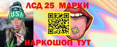 COCAINE Гусиноозёрск