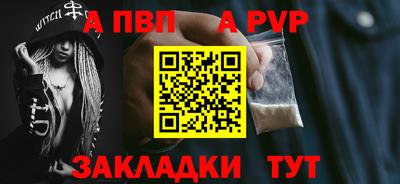COCAINE Гусиноозёрск