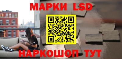 МДМА Гусь-Хрустальный