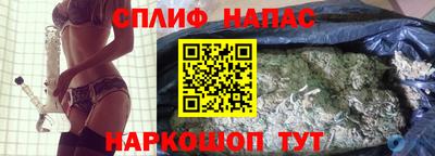 COCAINE Гусиноозёрск