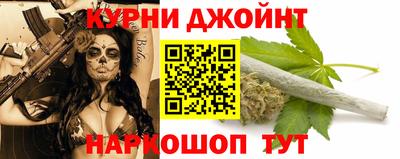 COCAINE Гусиноозёрск