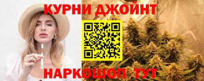 кокаин перу Гусев