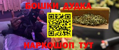 COCAINE Гусиноозёрск
