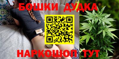 МДМА Гусь-Хрустальный