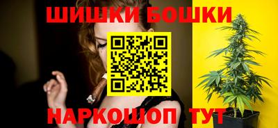 МДМА Гусь-Хрустальный