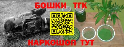 МДМА Гусь-Хрустальный