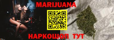 МДМА Гусь-Хрустальный