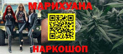 МДМА Гусь-Хрустальный