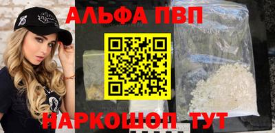 COCAINE Гусиноозёрск