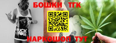 кокаин перу Гусев