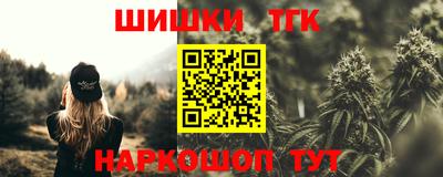 кокаин перу Гусев