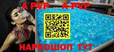 кокаин перу Гусев