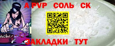 МДМА Гусь-Хрустальный