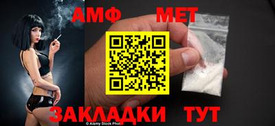 COCAINE Гусиноозёрск
