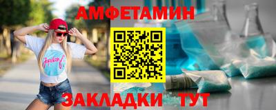 COCAINE Гусиноозёрск