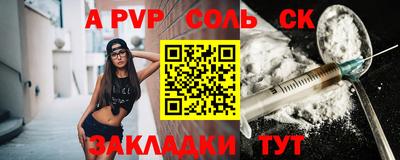 COCAINE Гусиноозёрск