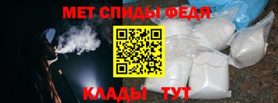COCAINE Гусиноозёрск