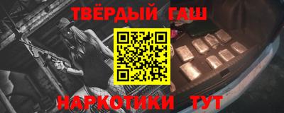 кокаин перу Гусев