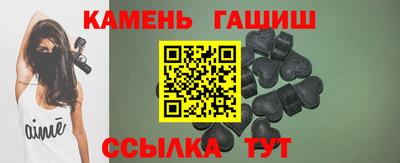 COCAINE Гусиноозёрск