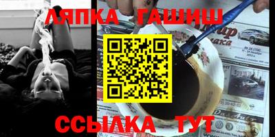 COCAINE Гусиноозёрск