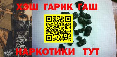 МДМА Гусь-Хрустальный