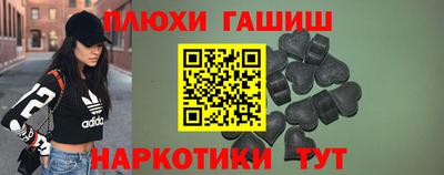 COCAINE Гусиноозёрск