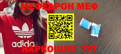 COCAINE Гусиноозёрск