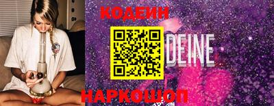 МДМА Гусь-Хрустальный