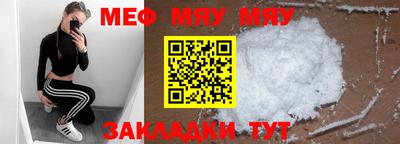 кокаин перу Гусев